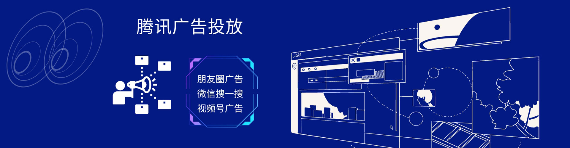 新宾百度竞价赚钱